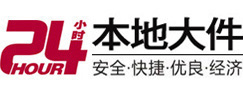 平安8-500吨吊车出租起重吊装公司